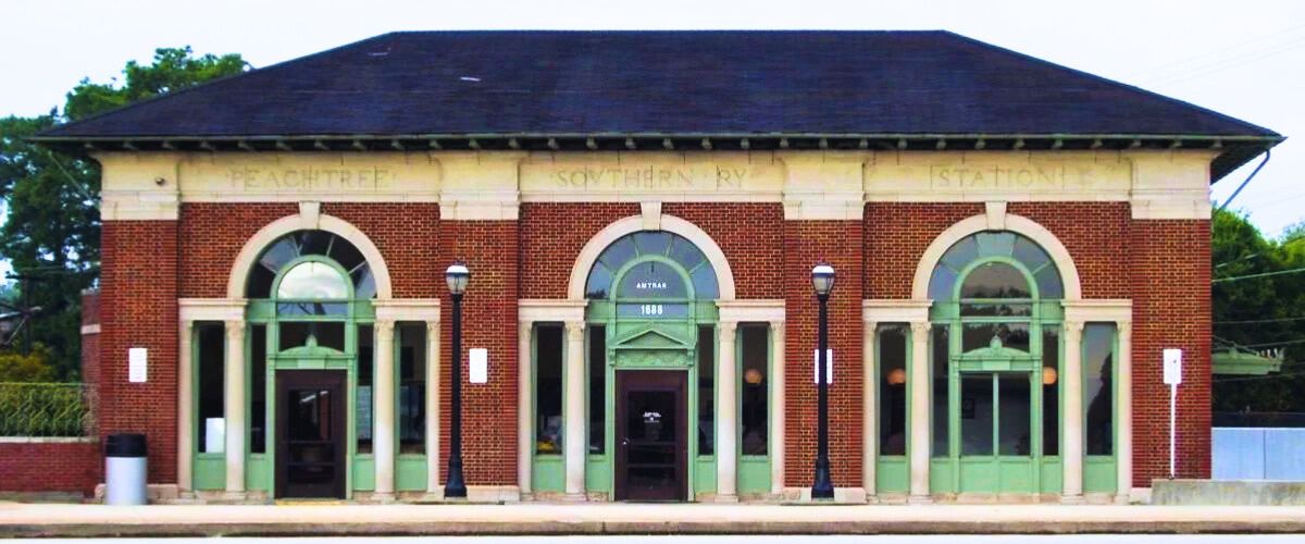 Amtrak Fulton Office