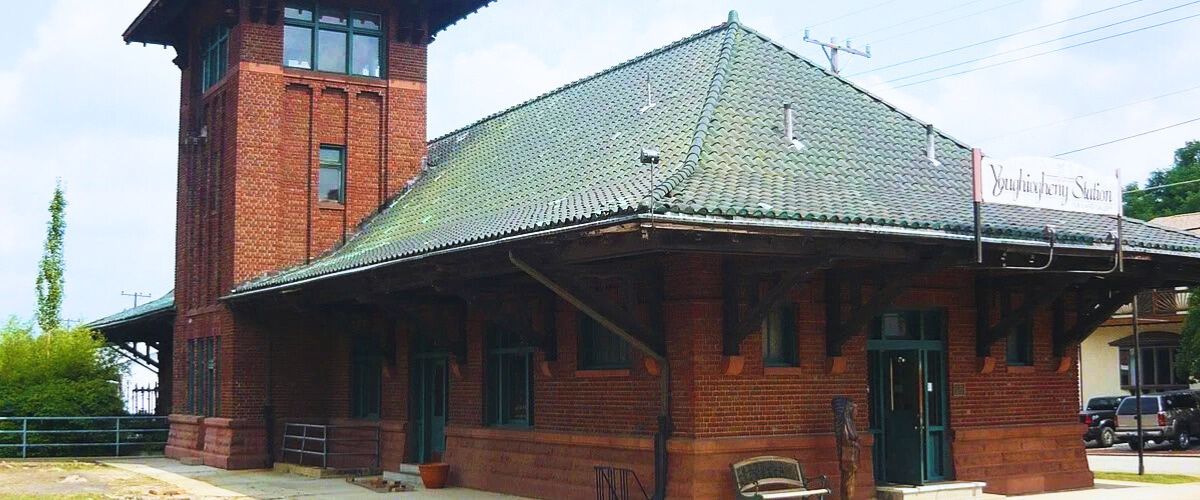 Amtrak Connersville Office