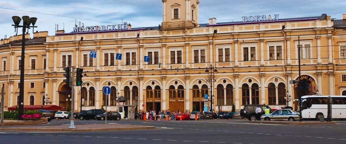 Moscow Amtrak Station – MOC