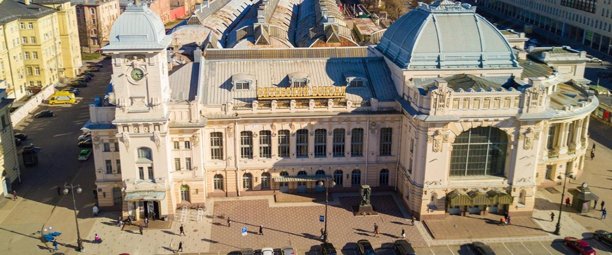 St. Petersburg Amtrak Station – STP